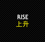 rise rise